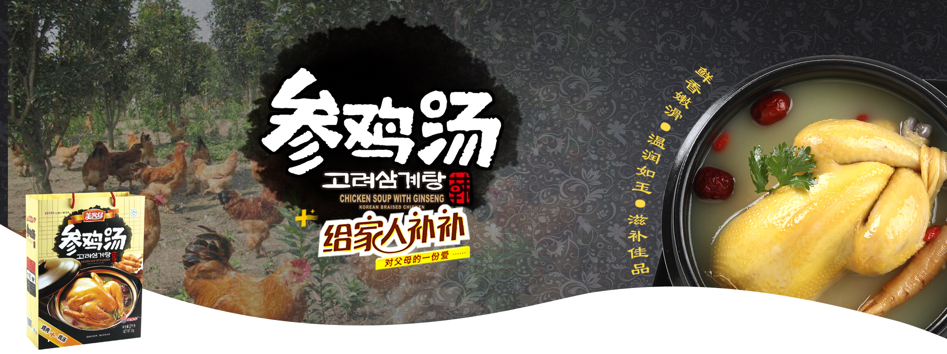 尊龙凯时人生就搏