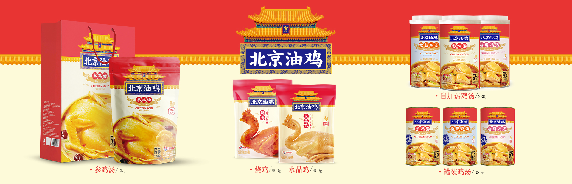 尊龙凯时人生就搏