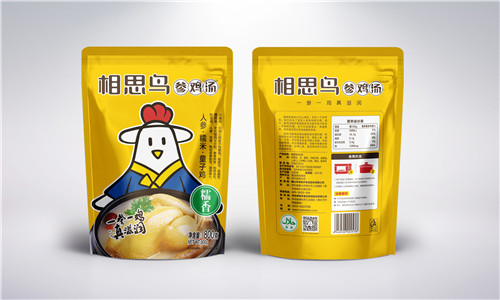 河北尊龙凯时人生就搏食品集团有限公司的成长路程